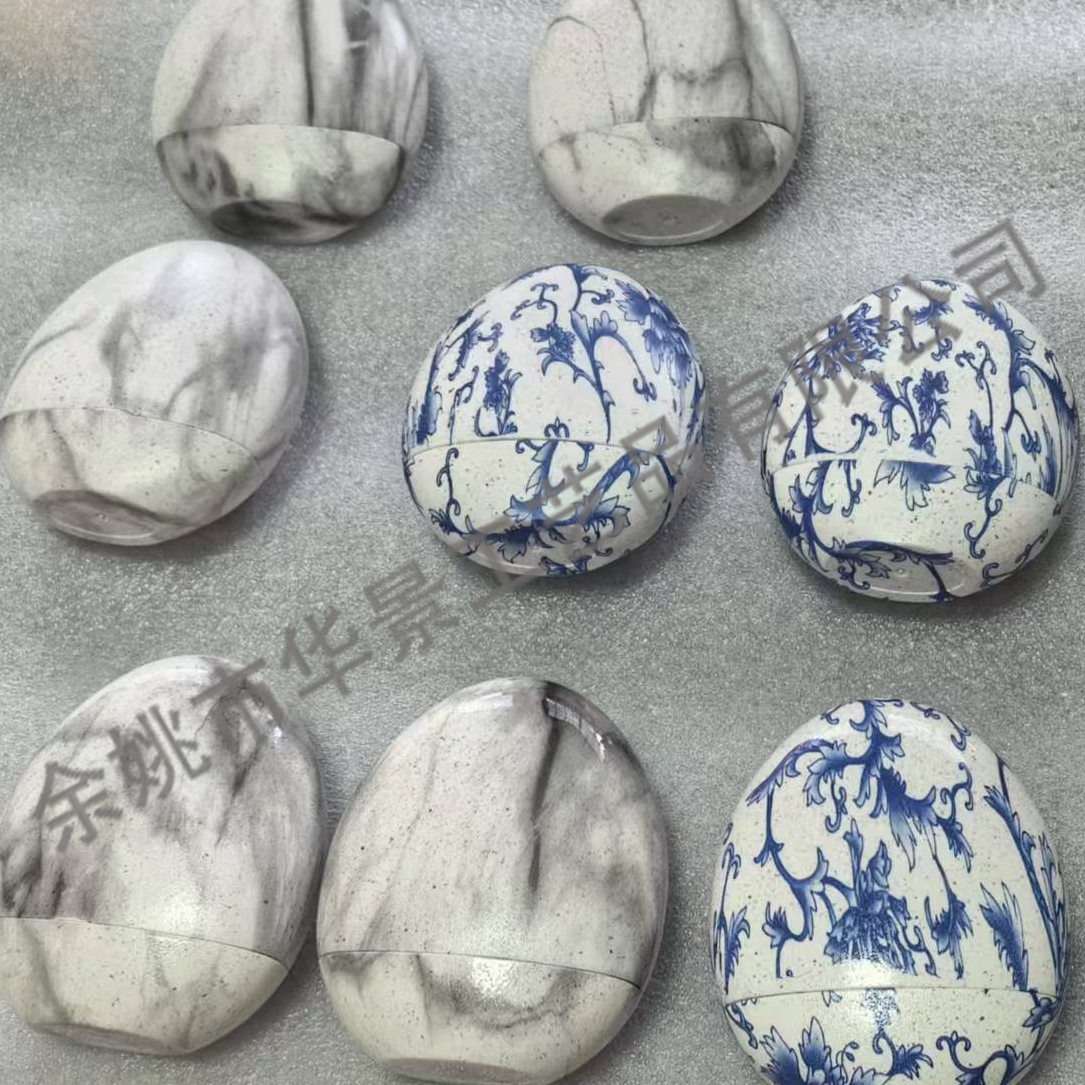 陶瓷表面纹路处理