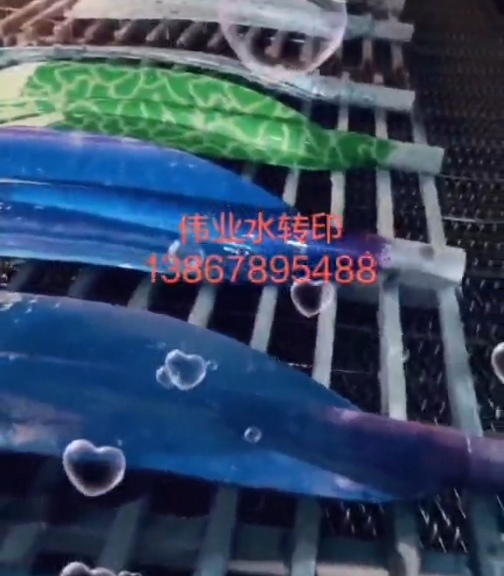 加工上图案过程